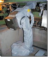Robot Guard